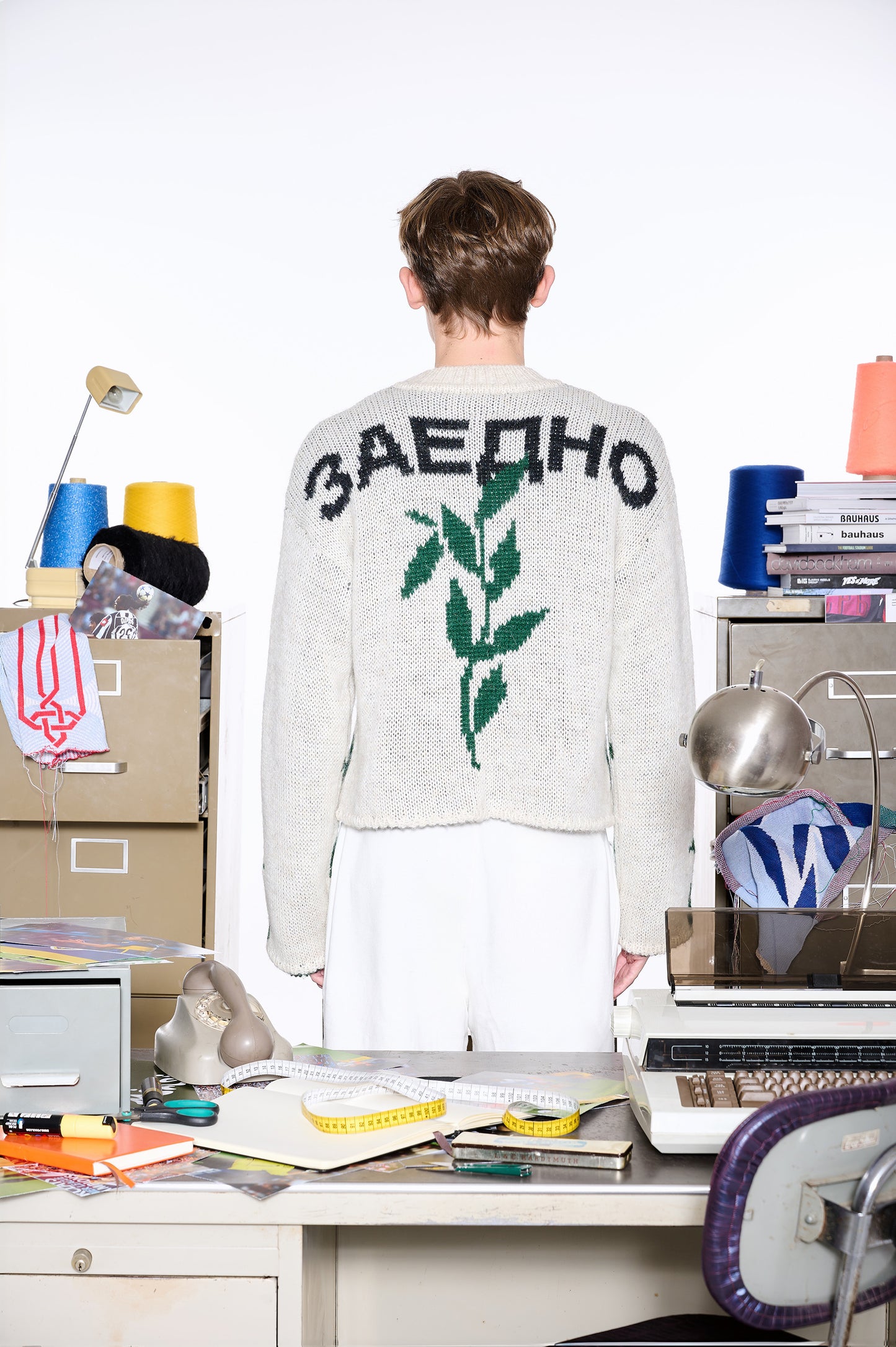 Zaedno Home